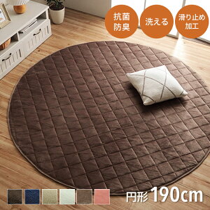 [P5{ 11/9 20:00-23:59] O ~`  LgO 􂦂 O zbgJ[ybg Jo[ 190cm~`  ~zc  RۖhL   ~zc LgO t ~zcPi J