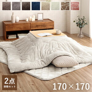 yP3{11/15-11/20z zc ` |~Zbg 170×170cm zcZbg u t |~zcZbg v 170×170cm (|zc+~zc) zc RۖhL lC tl |z