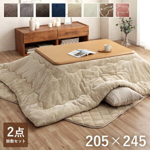 yP3{11/15-11/20z zc |~Zbg zc ` 唻 205×245cm zcZbg u t |~zcZbg v 205×245cm (|zc+~zc)  |zc |zc ~zc 