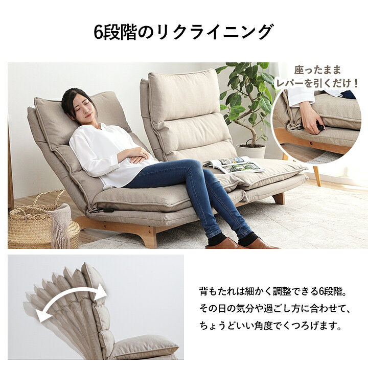 楽天市場】[父の日早割10%offクーポン！4/24 0時〜] ソファー 2人掛け 