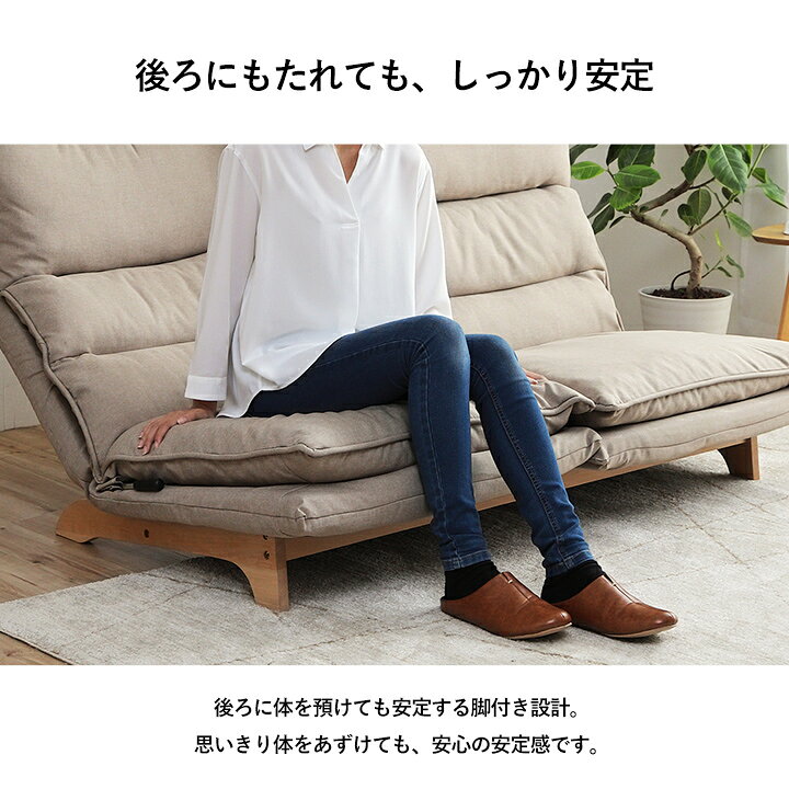 楽天市場】[父の日早割10%offクーポン！4/24 0時〜] ソファー 2人掛け 