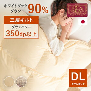 [X[p[Z[72%off12/11 01:59܂] OwHѕzc 90% _uO |zc Hѕzc hL R hJr ړh~̃Lg p[Abv H |ӂƂ |zc zc ӂƂ H g y