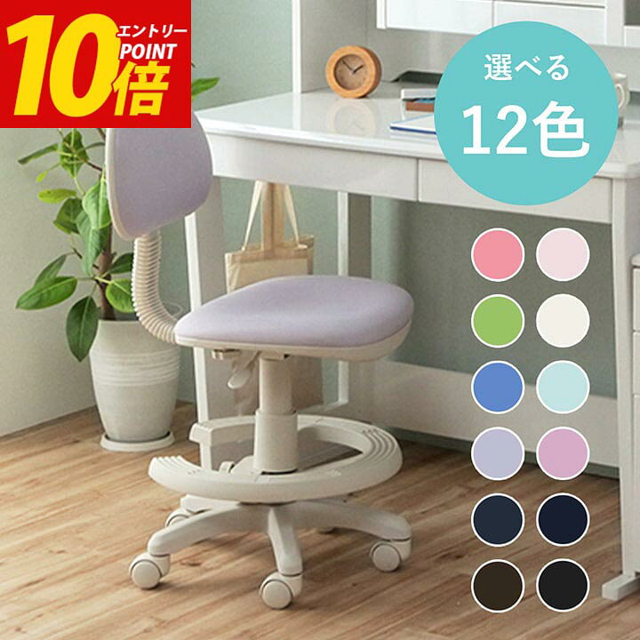 楽天市場】[最大10％offクーポン☆15日20時〜＆エントリーP10倍  