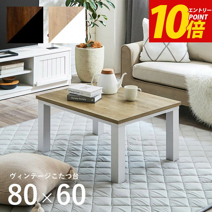 楽天市場】[10%オフクーポン☆先着300名21日20時〜&エントリーP10倍 