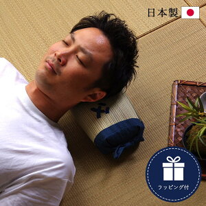 yP5{20 12:00-23:59zhV̓ v[g  ̓Mtg lC ̓ v[g pI ς  ̓ v[g pIu Ƃ̖ p v30×15cm ȅꏊ  