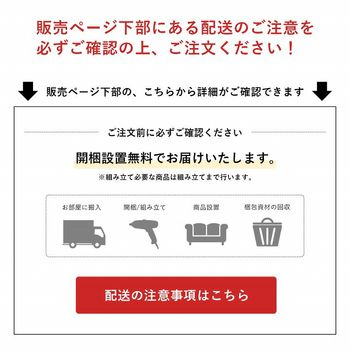 楽天市場】[P5倍☆7/30 0:00-8/1 9:59] 学習机 シンプル 3点セット 