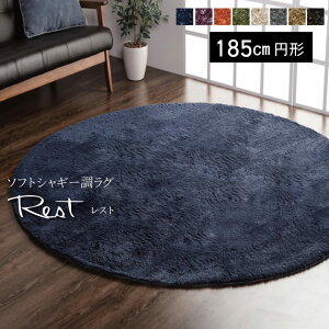 O ~` }bg J[ybg VM[  u Xg v 185cm ~` O}bg  킢 k Vv 􂦂  ~ I[V[Y zbgJ[ybgJo[ O~ ~ V 