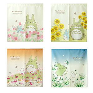 ̂ 85×90cm u ƂȂ̃gĝ v Iׂ4 `[bv Ђ܂ RXX Xm[hbv gg g J[{bNXJ[e ډB tďH~  My Neighbor Totoro