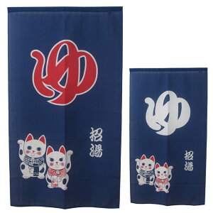 [11/1 5%OFFN[|] y[֑z ̂ 85×150cm u  v zCg bh  g m ̂ [X 150  Ԏd؂ L lR  C   