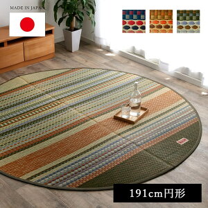 O ~` ėp JCnfj O  Y  O  u DXfjt v 191cm ~` J[ybg fj  O Z^[O OJ[ybg  ėp Y {