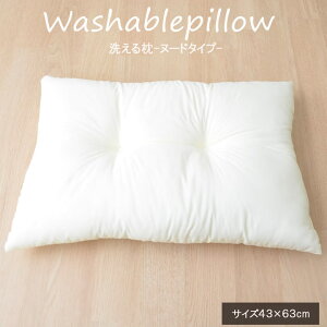 [P5{ 11/9 20:00-23:59] {  ܂ }N 􂦂 k[h u EHbVu􂦂閍 v 43×63cm 􂦂܂ s[ EHbVu k[h^Cv  Y  ʒ ܂Ƃߔ