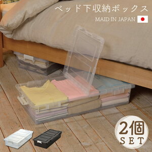 y10%OFFN[| 10/8 18`8hz { [{bNX t^t  xbh[ u xbh [{bNX 2Zbg v W39×D80×H16.5cm [{bNX LX^[t xbh [{bN
