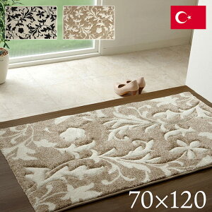 փ}bg   }bg gRu EBgD փ}bg l v EBg D J[rO 70×120cm ubN RۖhL L ւɂ GKg  V ̓ v