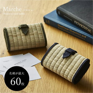 ̓Mtg ̓ v[g pI h JCnfj  u }VF v 8×10×H3cm u[ J[L  hP[X J[hP[X  ̓ hV̓ a v[