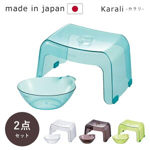 Karali J { u 20H 2_Zbg(+) v 4FWJ  ʊ  ֎q CX Cp |   oX oXpi pi V