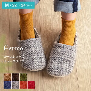 室内履き スリッパ おしゃれの人気商品 通販 価格比較 価格 Com