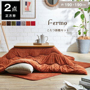 ySi|CgUP11/15z zcZbg zc ` Zbg |~Zbg 􂦂 u |~2_Zbg tF v 190×190cm (|zc+~zc)  k Vv 