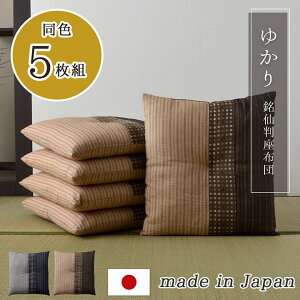 yP5{10/30z zc 5g Zbg { u 䂩 唻zc v 55×59cm ubN uE zc  NbV a a q _ a Y 100  ԂƂ