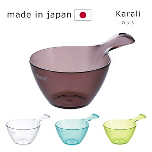 Karali J {u 肨 v 4FWJ 肨 艱 ʊ  C   V