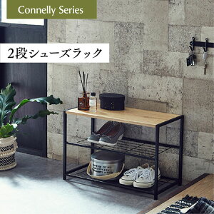 洋服 ラック 棚の人気商品 通販 価格比較 価格 Com