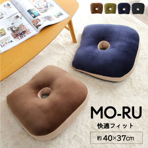 NbV ᔽ ~NbV KtBbg u MO-RU v 40×37cm wăNbV  ItBX NbV ~ Y K  Sy   Vv [