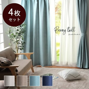 ySi|CgUP11/15z J[e 4Zbg Ռ ՔM ۉ UVJbg ~[H u vCoV[ cC v (i) 100×8TCY 4g h[vJ[e [XJ[e 􂦂 