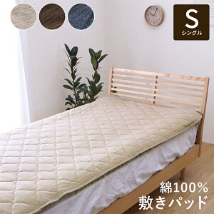 ~pbh VO 100 Vjbg 􂦂 u }C ~pbh v 100×205 ~pbh ~zcJo[ Vv  Jo[ pbh V I[V[Y