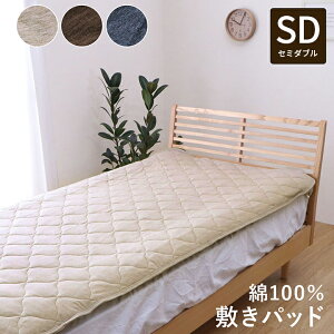 ~pbh Z~_u 100 Vjbg 􂦂 u }C ~pbh v 120×205cm Z~_uO Jo[ ~pbh ~zcJo[ Vv  Jo[ pbh VRf V I[