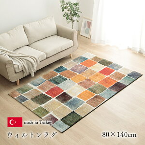 yP5{21 12:00-23:59zO  J[ybg [}bg EBgD u pbg v 80×140cm O~ ӂӂ EBg O}bg փ}bg k RۖhL L ɂ CP