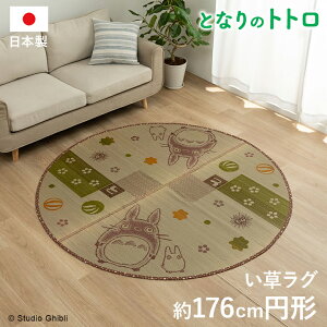 O}bg ėp ~` ƂȂ̃gg O  Y q  Ou agg v 176cm ƂȂ̂ƂƂ gg 킢  lC  J[ybg ` Z^