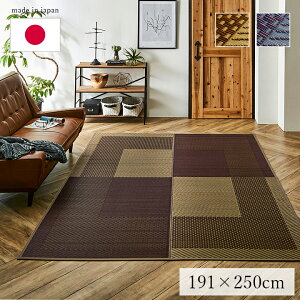 [ő唼zN[|12/4 20`] O  Y J[ybg    O u DX[jO v 191×250cm { O sDz \ ėp `  Jo[ `FbN 킢