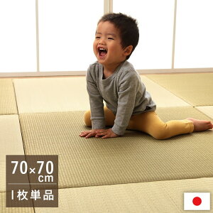 u { wȂ ӂ Ԃ xr[ LbY u  v 70×70×2cm Pi 1  }bg WCg}bg   }bg E^ Yɂ Y 20mm Rf