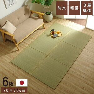 u 70cm Y jbg  { u lC 3w v 70×70×1.5cm 6Zbg ` 70cm 1.5cm jbg  t[O a a a_ y h CPqR wȂ ~ 