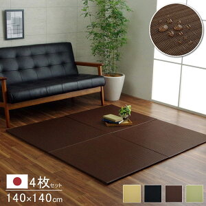 [Si|CgUP11/2] u 70Z` Y jbg t[O u g v 70×70cm 4g { Ȃ  ` ɂ ϋv NbV |vs PP ~ 