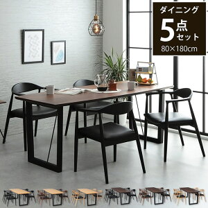 yP5{10/30z _CjOe[uZbg 4l| 5_Zbg 傫 u l v 80×180cm yJݒuΉz _CjO 5_Zbg _CjOe[u C ꖇ  VR _