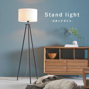 Ɩ Cg  X^hƖ tACg X^hCg LHT-748 yAZMz y[J[/ԕi/LZsz X|bgCg Ɩ ԐڏƖ i` Vv rO _