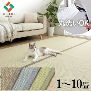 [ő15%OFFN[|zz11/4 20`] O ėp 􂦂 O}bg   ]ˊ 1 2 3 4.5 6 8 10 J[ybg ͂  { u ~[T vo[Vu ʎg 