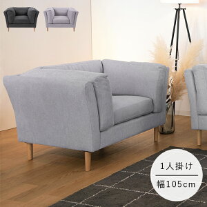 \t@[ lp 킢  qp \t@[ 1l| u tH[N v CL-173 yAZMzy[J[/ԕi/LZsz 105cm \t@ k l炵 Vv  1P  V