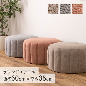 [ő唼zN[|12/4 20`] Xc[  k Ibg} Xc[ u MYS-601 v 60×60×35cm 킢 ؍ CeA [ Ibg} pXeJ[ yAZMzy[J[/