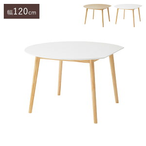 _CjOe[u ۃe[u ό`Ehe[u u TAP-003 v 109cm ~` JtF JtFe[u 2l| 4l| Ǖt Vv ؐ V  yAZMzy[J[/ԕi/L