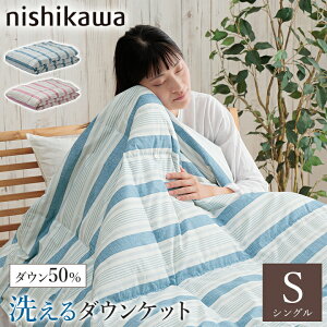  Hѕzc _EPbg VO 150×210cm HтӂƂ |zc | zc 􂦂 ėp I[V[Y t  R EHbVu X[sA