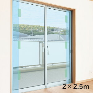 ~V[g h J Z Q 䕗 ЊQ u ЊQhV[g v 200×250cm ΍  ی Ԏd؂ ~ Rꏈu J΍ Z΍ Q΍ 䕗΍  X q X ̔
