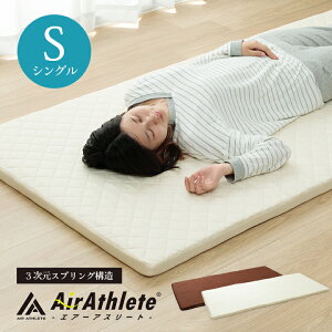 GA[AX[g }bgX  􂦂  VO Z~_u _uu GA[AX[g}bg v { o[Vu Jo[t ~zc ̈U ʋC ې E mz 