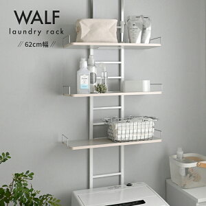 h[bN 62 EHt u WALF@bNi61.5cmj vySATz ˂莮 ݉ ؖڒ EH[VFt [  I ς莮  y[J[/ύX/L