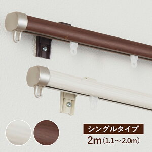 yȃN[|zzz J[e[ VO u lA v Lk[ 1.1`2.0m ؖ zCg uE ؖڒ Éi[ ʕt Vt  Vz  TOSO g[\[