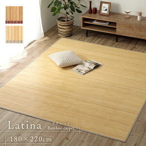 [ő15%OFFN[|zz11/4 20`] |O 2.5 O ėp Ђ ⊴ O}bg  _CjOO J[ybg ou[Ou eB[i v180×220cm | O OJ[yb