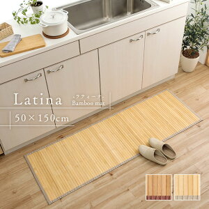 [10%OFFN[|11/25] | }bg Lb`}bg 150 Ђ āu eB[i v50×150cm Lb`}bg  k }bg ` Lb` L J[ybg ou[ O}bg 