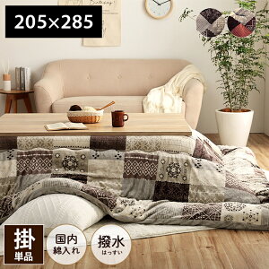 zc ` 唻 { R^czc 􂦂 ͂ u X^[V v205×285cm zc ` 唻   |zc  zc  킢 R^c 