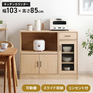 Lb`JE^[ [ W [^Cv 103 85 Lb` [ bN I ؖ  Ɠd[ Lb`[ u wC Lb`JE^[ v Lb` JE^[ RZgt 