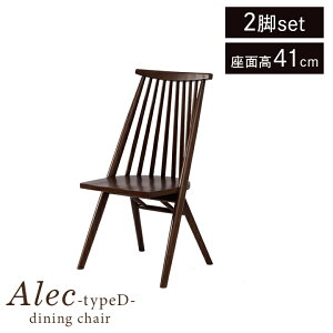 [ubNtCf[JÒ] _CjO`FA u AN ^CvD^ v ʍ41cm 1rPi 2rZbg _CjO`FA[  It NbV `FA k ݑ[N _CjOp 